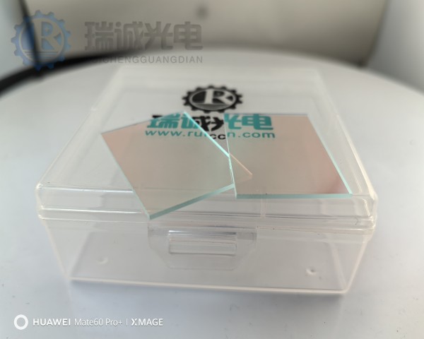 DM600nm二向色镜300-600HR 625-900HT